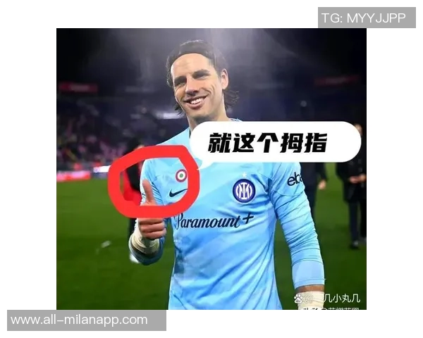 国米关注卡普里莱等门将索默明年离队几成定局