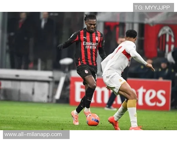 贾凯里尼称赞迈尼昂实力强大助力米兰争夺更多积分