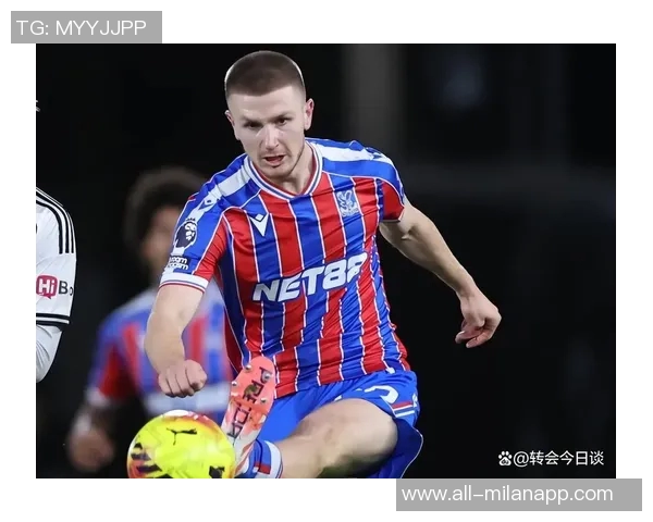 意天空报道罗马欲租后买德勒古欣莱比锡愿与热刺商谈永久转会事宜